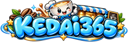 Logo KEDAI365